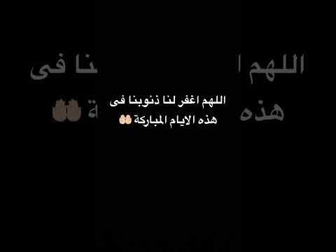 هل صليت على النبى اليوم