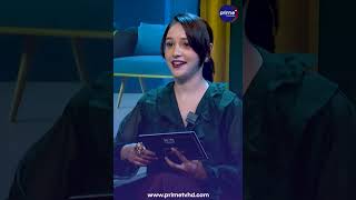 बिकाश र सरोजबीच यति धेरै विश्वास किन छ?