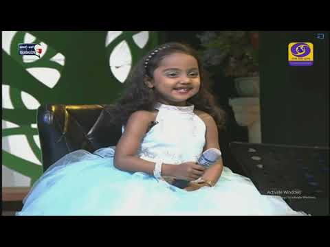 Sihimuttu Sihimuttu Innondu