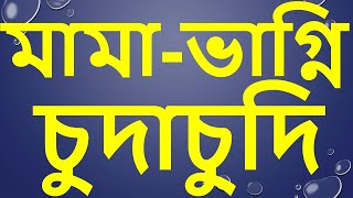 Download lagu How To Draw & Color Begun Gach || Jesika Sobnom mp3