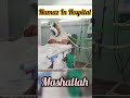 Namaz In Hospital Shorts Islam