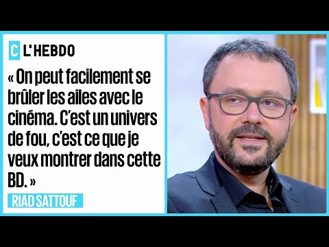 La vie secrète des beaux gosses - C l'hebdo - 06/11/2021