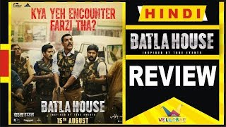 BATLA HOUSE Movie Review | John Abraham, Mrunal Thakur, Nora Fatehi, August 2019 by WELLCARE video