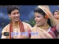 Budhwa Malai Khai बुढ़वा मलाई खाई Dinesh Lal Yadav Bhojpuri Songs