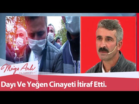 Dayı ve yeğen cinayeti itiraf etti. - Müge Anlı İle Tatlı Sert 23 Kasım 2020