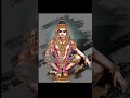 Ayyapan What S App Status Tamil Pistha Movie Shorts Trending Ayyapaswamy