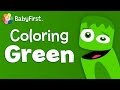 Leaves Grass And Frogs Green Learn The Colors Color Crew BabyFirst TV