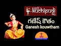 World Kuchipudi day 2022 practice video/Ganesh kouwtham /Maha Brunda Natyam/Save Kuchipudi Artistes