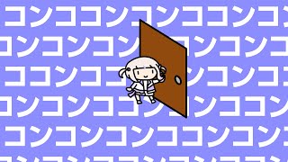 [Vtub] 番長的空空空空空空空空