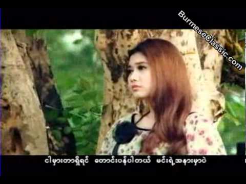 Taung Pan Tal(Aung La)