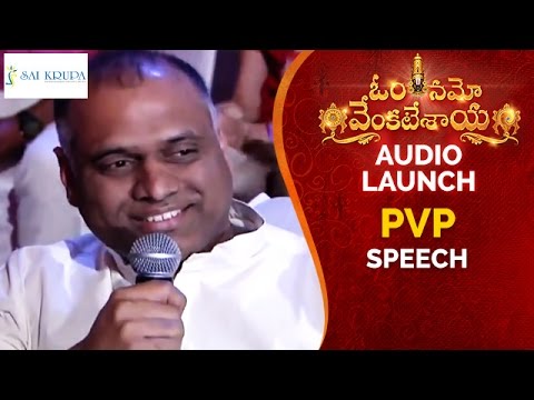 Om Namo Venkatesaya is a Landmark Film in Indian Movie History says PVP | Audio Launch | Nagarjuna