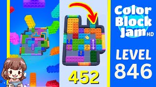 Color Block Jam 第 846 关攻略
