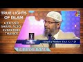 Dr ZAKIR NAIK NEW SPEECH 2018 Q A ENGLISH