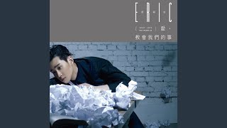 Back to the Day (Theme song of TV Drama &quot;Magical Space-Time&quot;)