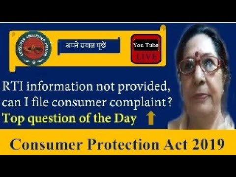 RTI information not provided ,can I go to consumer commission with complaint