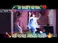 Ava Enna Enna Status Tamil