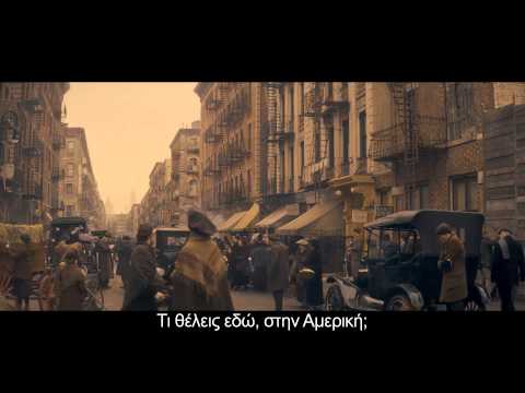 THE IMMIGRANT (ΚΑΠΟΤΕ ΣΤΗ ΝΕΑ ΥΟΡΚΗ) - TRAILER (GREEK SUBS)