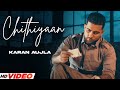 KARAN AUJLA CHITHIYAAN HD Video Tanu Grewal Latest PunjabI Songs 2024 Punjabi Songs