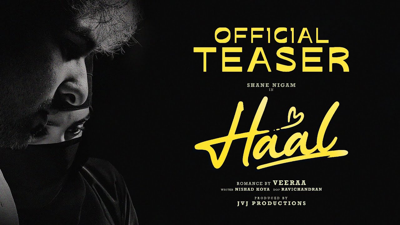 Haal Official Trailer