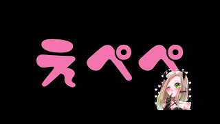 久しぶり！！
