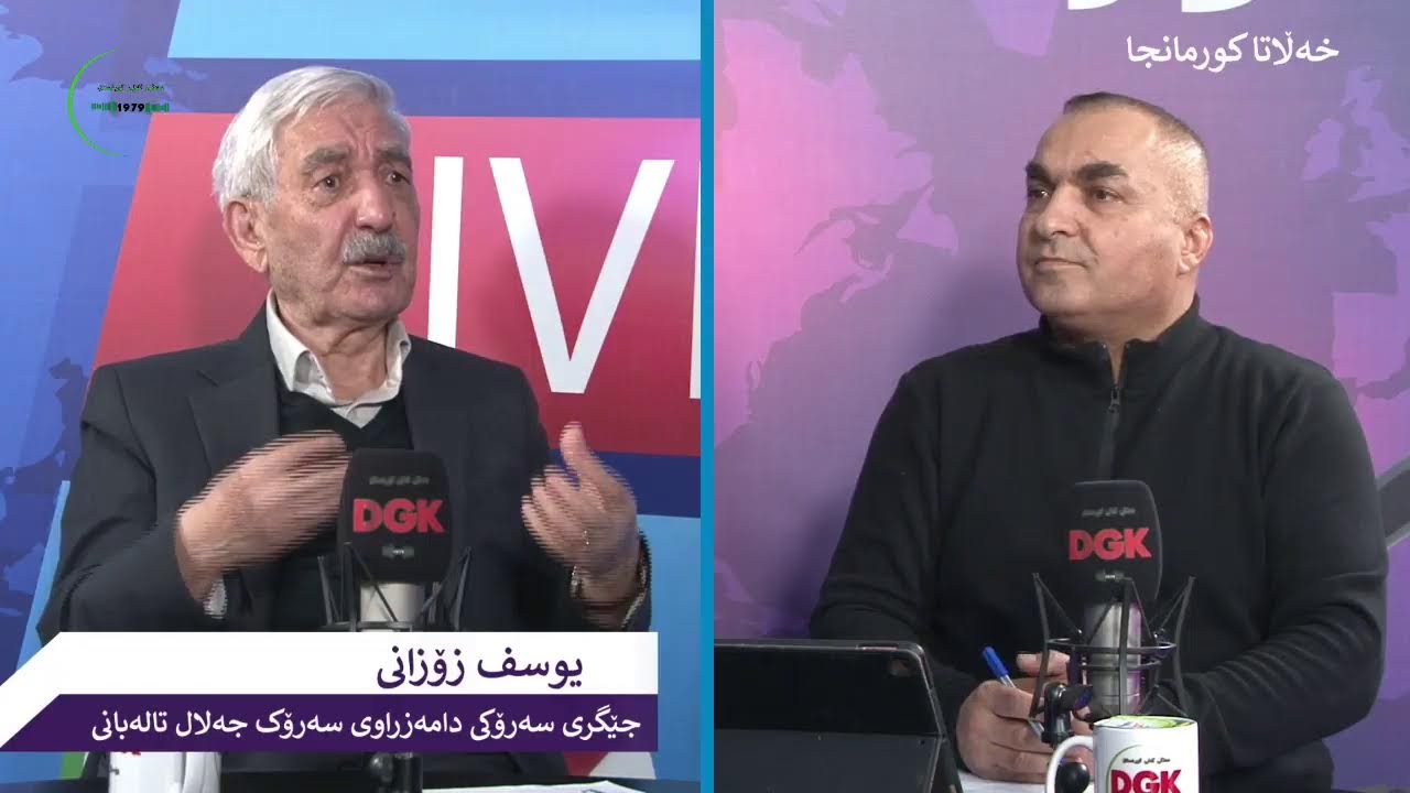 Yusif Zozanî: Mam Celal giringî dida zaravayê Kurmancî