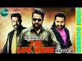 Jai Luv Kush Hindi Dubbed Full Movie Review