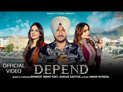 Depend