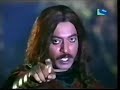 Chandrakanta 1994 Episode 68 LONE WARRIOR