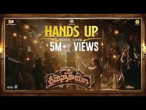 Athade Srimannarayana Movie Songs — watch video