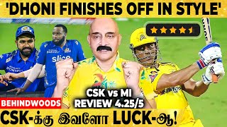 🔴LIVE:CSK Vs MI Review- 'CSK -க்கு PLAYOFFS நம்பிக்கை கொடுத்த MI' - BOSSKEY's Burning Point IPL 2022