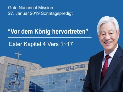 Sonntagspredigt von Pastor Ock-Soo Park - 27.01.2019