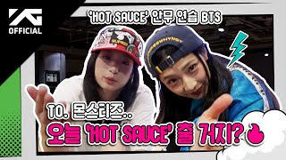 Download lagu BABYMONSTER - ‘HOT SAUCE’ DANCE PRACTICE BEHIND mp3 Download lagu BABYMONSTER - ‘HOT SAUCE’ DANCE PRACTICE BEHIND mp3
