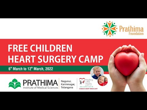 Grand Success of Prathima Foundation 7th Free Children Heart Surgery Camp | 16 Children Life Saved