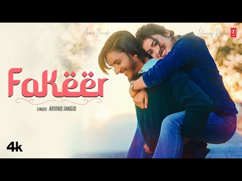 Fakeer — watch video