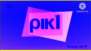 RIK1 Cyprus ident (2015-2017) in G-Major 2
