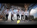 Fresh 极客少年团 Up 4 U 每一天 我要成为更好的人 MV