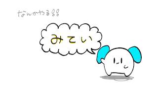 【雑談】読書がいまアツい📚│ばぶかす