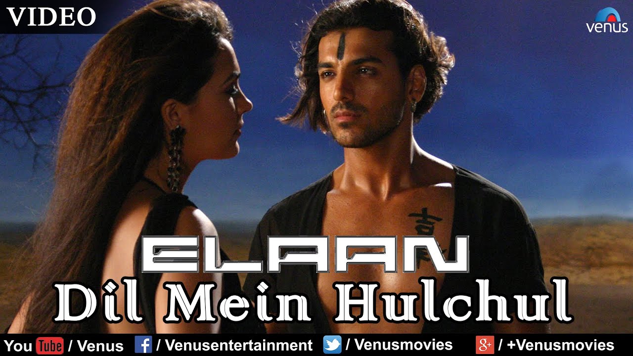 Dil Mein Hulchul Lyrics  | Elaan | Mithun Chakraborty, Rahul Khanna | Krishnakumar Kunnath (K.K), Sunidhi Chauhan | Anu Malik