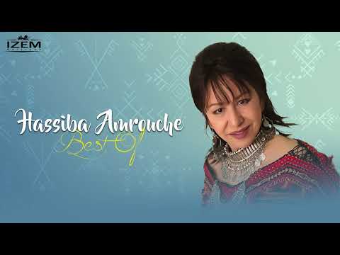 Hassiba Amrouche - Ses plus belle chansons -Best Of