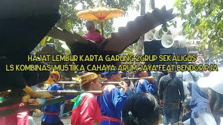 Download lagu hajat lembur karta garung 2grup sekaligus LS kombinasi mustika cahaya feat bendor arum jaya mp3 Download lagu hajat lembur karta garung 2grup sekaligus LS kombinasi mustika cahaya feat bendor arum jaya mp3
