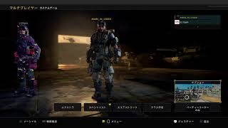 ［COD BO4]EGMSR2on2