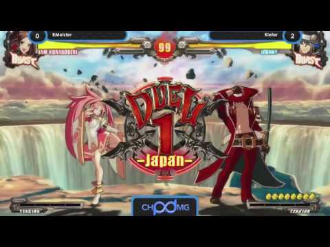 FFTF 2017 GGRev2 Grand Final - Bmeister vs Kiefer