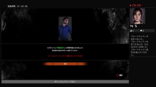 サイコブレイク2　実況プレイ動画6　ラスト