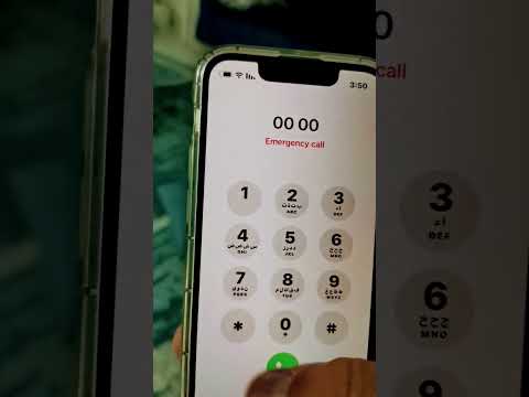 إذا نسيت كلمة السر آيفون فتح القفل ايفون بدون رمز الدخول فيس تايم