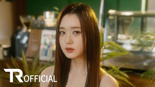 TRI.BE (트라이비) 'Diamond' LIVE CLIP💎