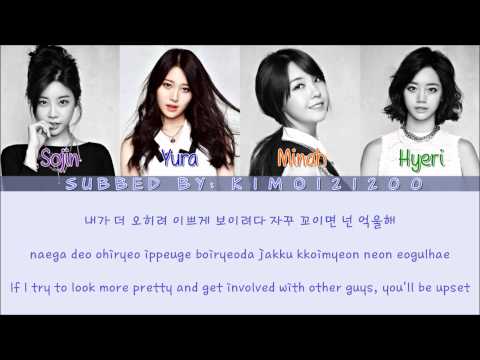 download lagu mp3 mp4 Girls Day Look At Me, download lagu Girls Day Look At Me gratis, unduh video klip Girls Day Look At Me