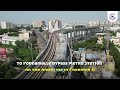 Chennai Metro Phase 2 Train Trial Run Porur Junction To Poonamallee Bypass
