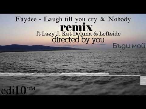 edi10 - Бъди моя Remix (by Faydee, Lazy J, Kat Deluna, Leftside)
