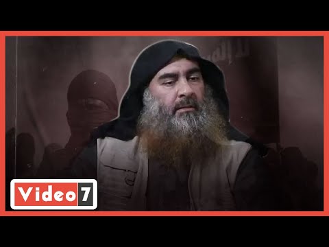 بعد وفاة الإرهابى أبو بكر البغدادى.. ماذا تبقى من داعش ؟
