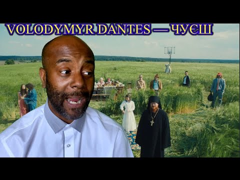 VOLODYMYR DANTES — ЧУЄШ | UNCLE MOMO REACTION